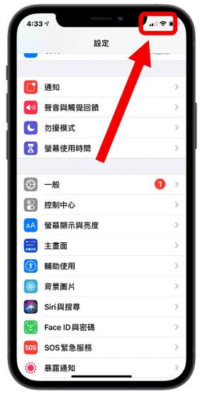 苹果手机无法载入照片