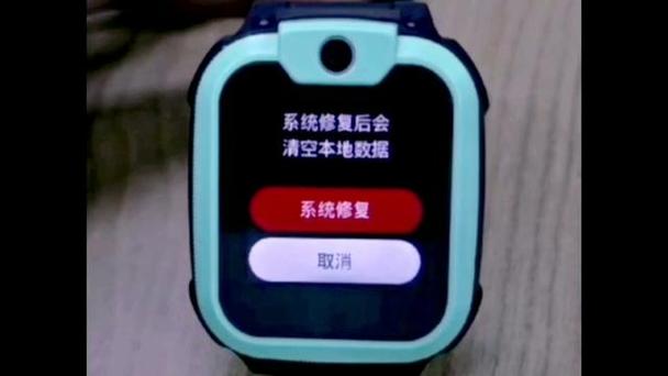 小天才手表批量删除照片截图2