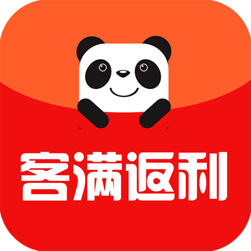 新版摇返利app下载