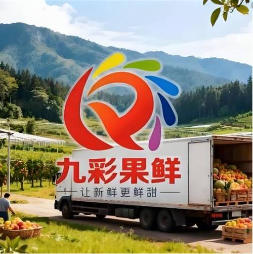 樱桃冷藏了10天还能吃吗