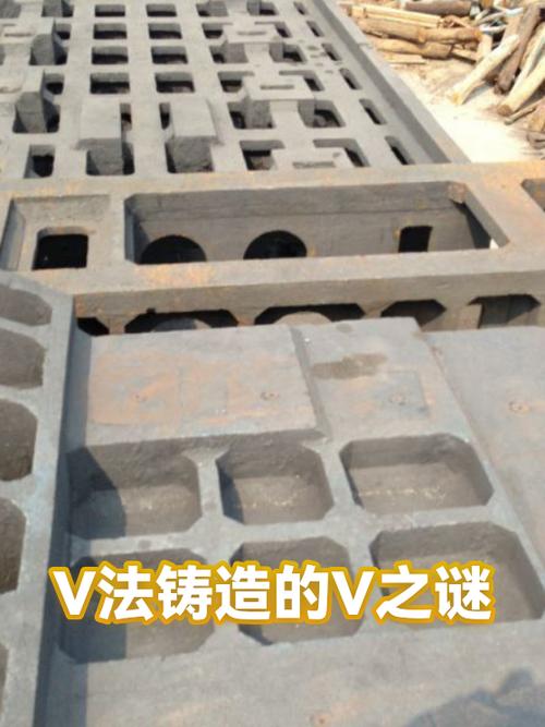 V代表什么