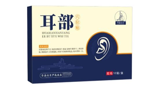 耳朵嗡嗡响吃什么药