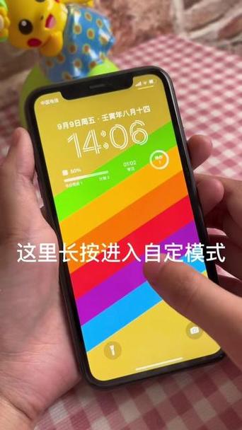 手机锁屏喜马拉雅听书就没有声音了