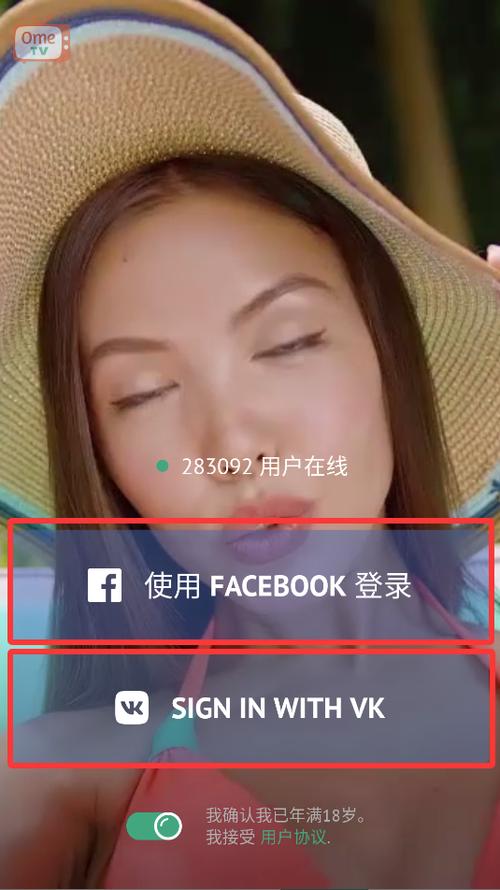 声音匹配对象的软件