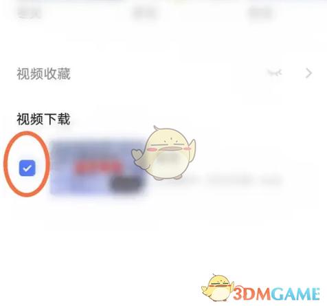 vivo相册裁剪怎么裁剪视频长短