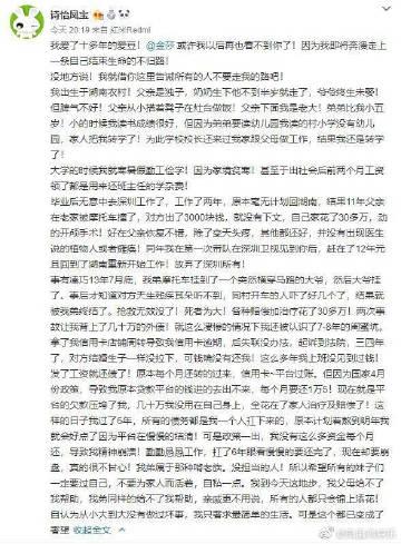 今天今天星闪闪61,63,82章
