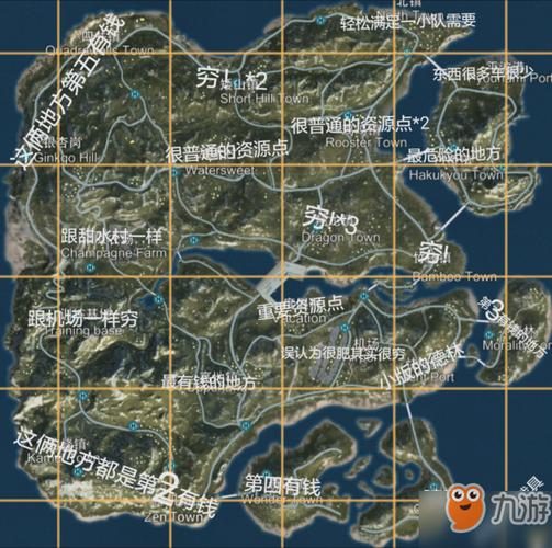 王牌战争蘑菇在哪里采集