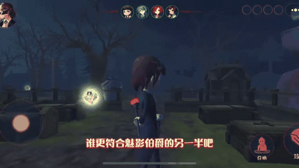 黑暗系帅气面具截图2
