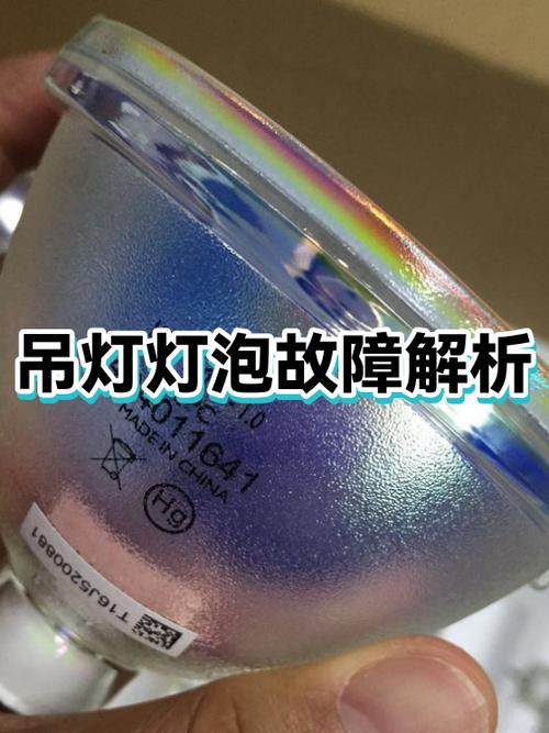 吊灯不亮的原因及维修方法