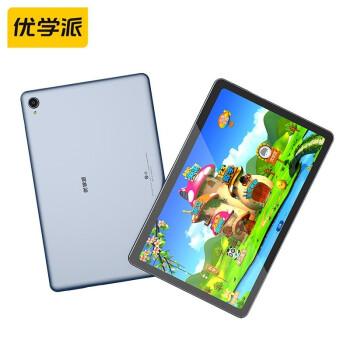 步步高家教机s3 prow