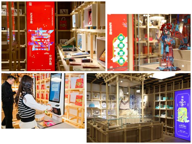京喜官方旗舰店截图2