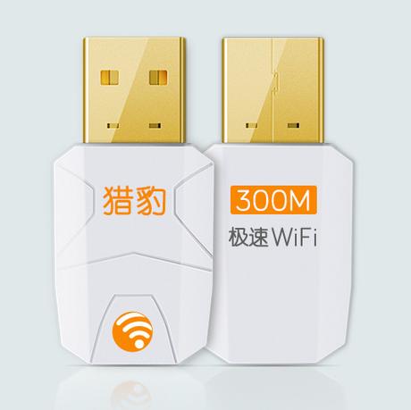 网络摄像头的wifi和网络那个速度快