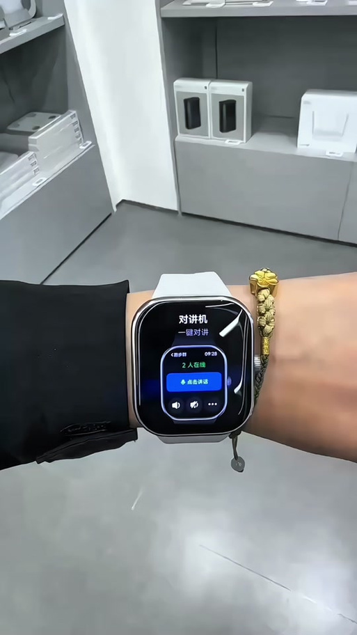 红米手表2自定义表盘更换背景图片