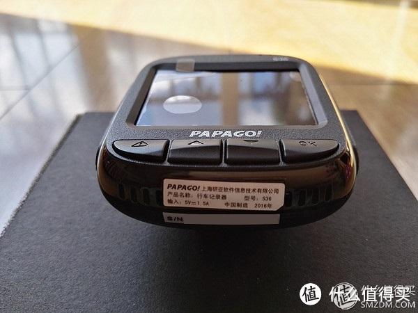 s36是什么时候截图3