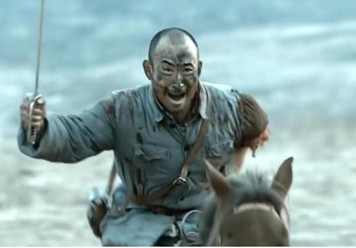 《亮剑3》免费观看