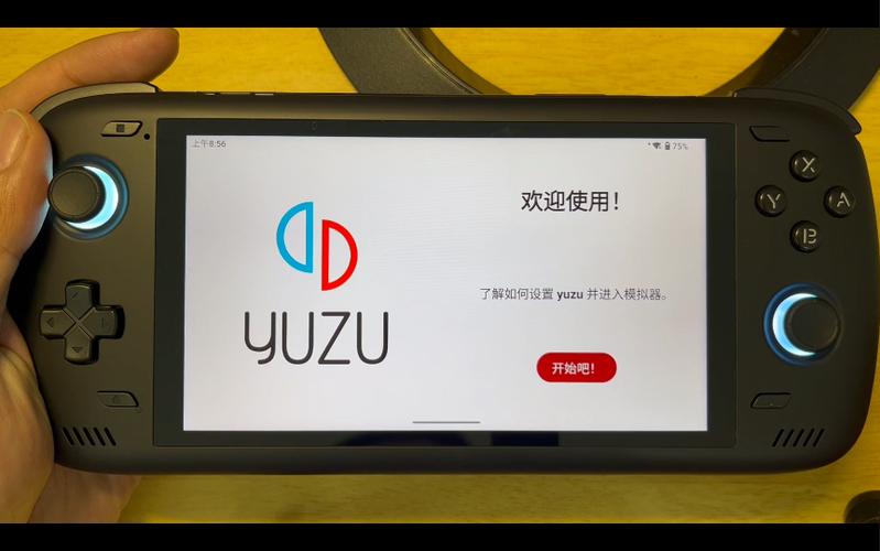 yuzu模拟器固件安卓