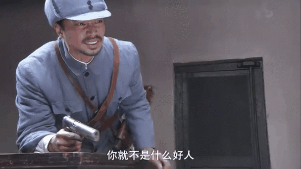 战火兵魂邱兴文结局