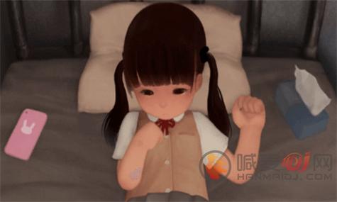 迷失的女孩游戏官网