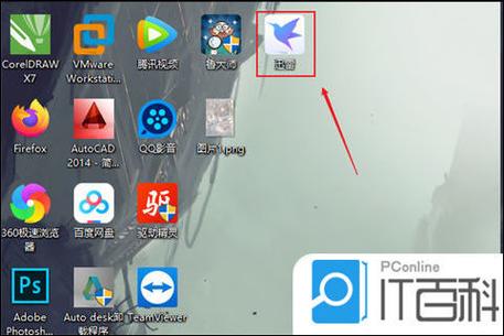 迅雷下载的文件在手机的什么地方