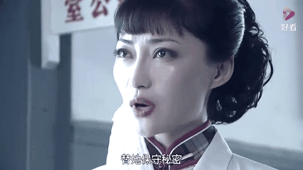 狐影朱丽娜
