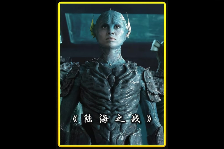 陆海之战1-6集全免费截图3