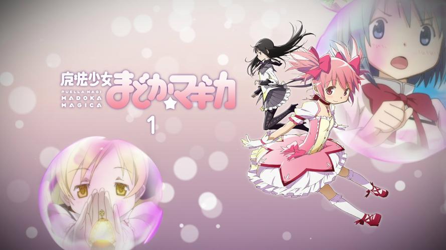 魔法少女小圆之鹿目圆tps游戏