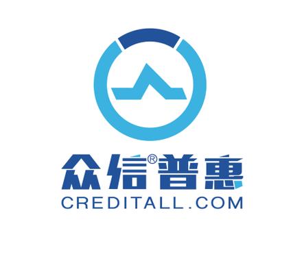 众信普惠官网