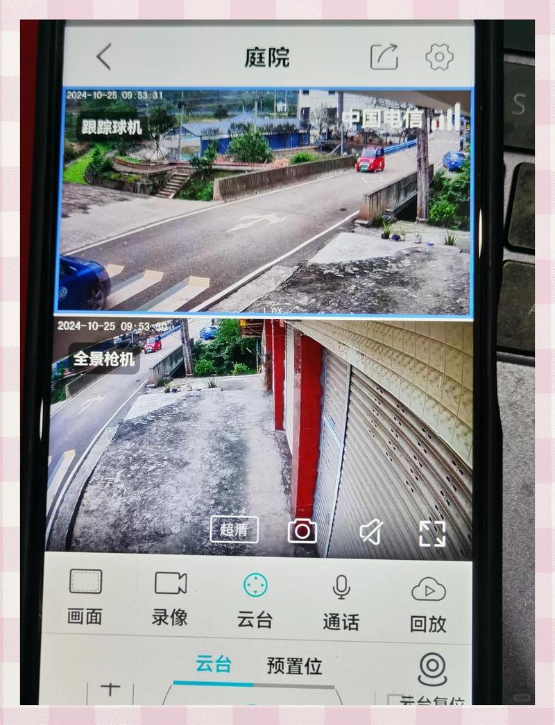 看监控能听到说话的声音吗