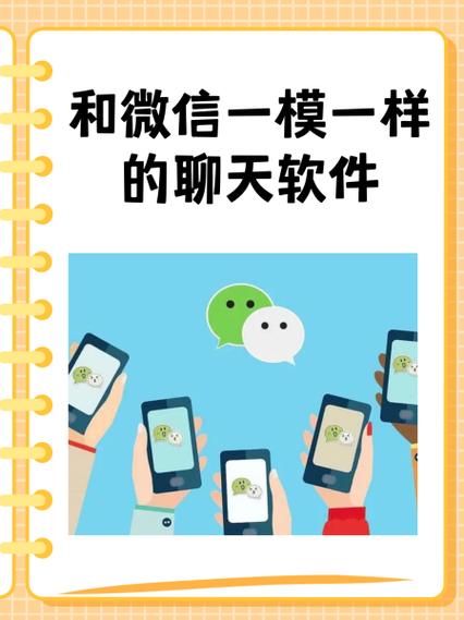手机出现两个一模一样的软件