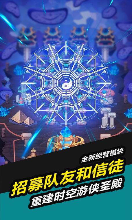 无限战争破解版