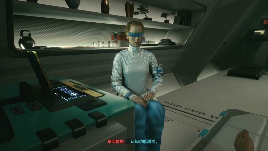 隐藏结局2077怎么触发
