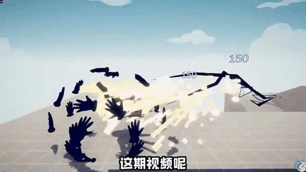 全面战争模拟器超蓝悟空截图2