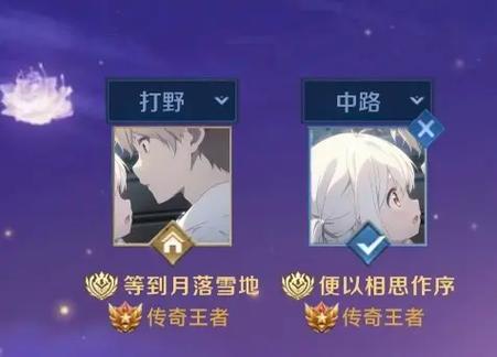 6个字骚气幽默游戏名