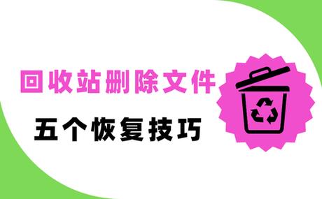 lenovo是什么文件夹可以删除吗