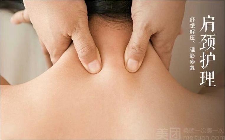 几天开背一次最合适