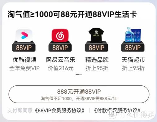 oppo积分抽奖诀窍