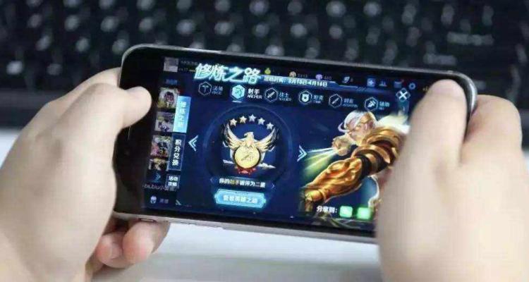 玩一局lol要多少流量
