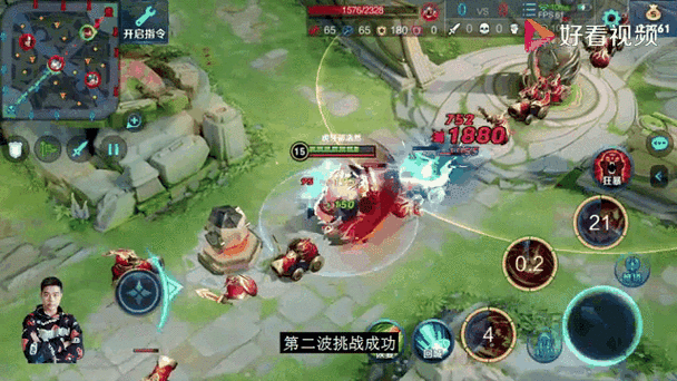 王者荣耀兵线血量