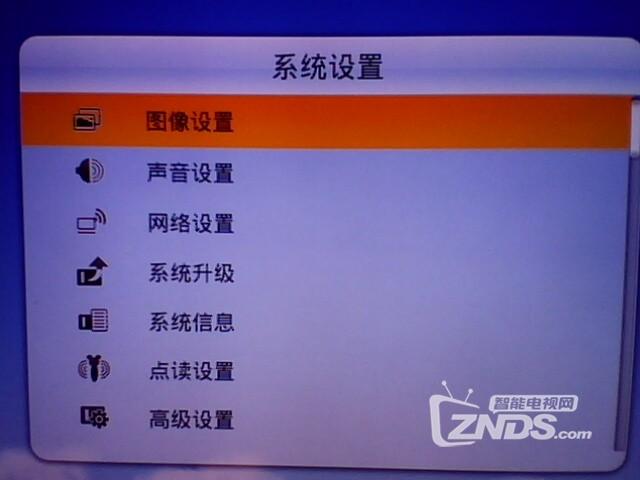 电视机放一会就自动关机是怎么回事