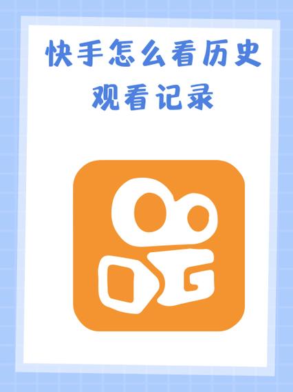 ipad看快手不显示全屏