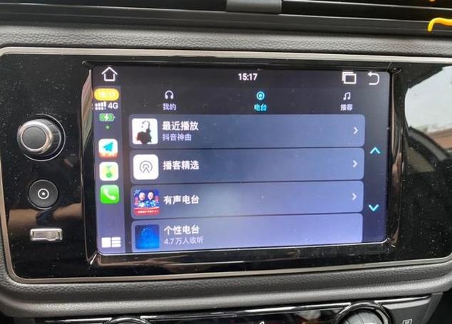CarPlay能充电但连不上