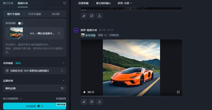手机屏幕拖影是什么意思