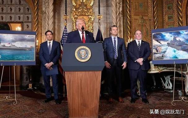 2026年特朗普访华视频全集