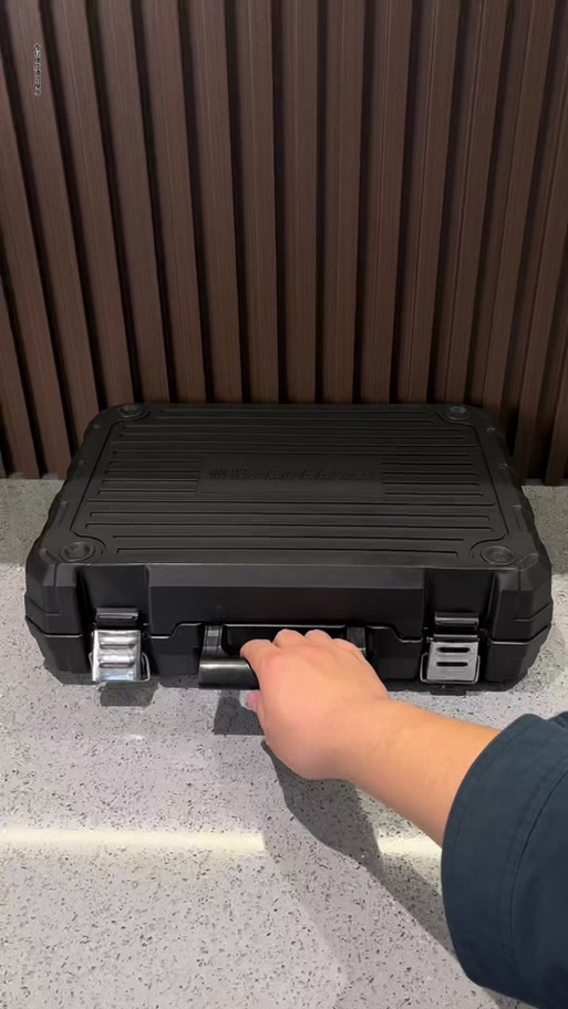 九蛙工具箱名字生成器