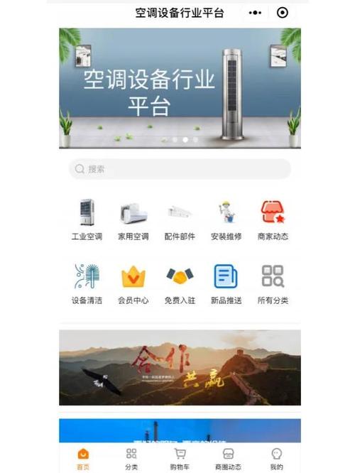 美的空调外机不转内机正常