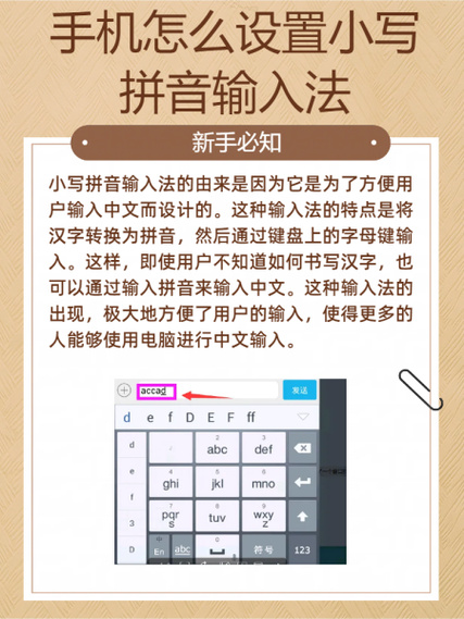 搜狗输入打不出字只有拼音