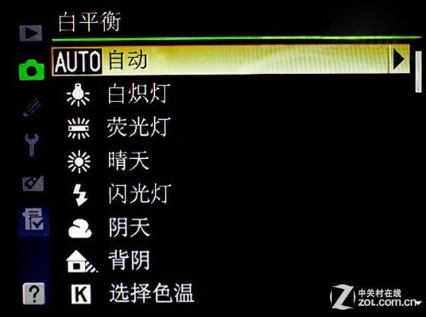 佳能5d怎么调感光度