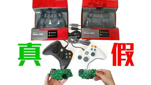 ps4手柄非原装的能用吗
