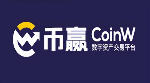 平台币是什么意思 平台币是什么意思