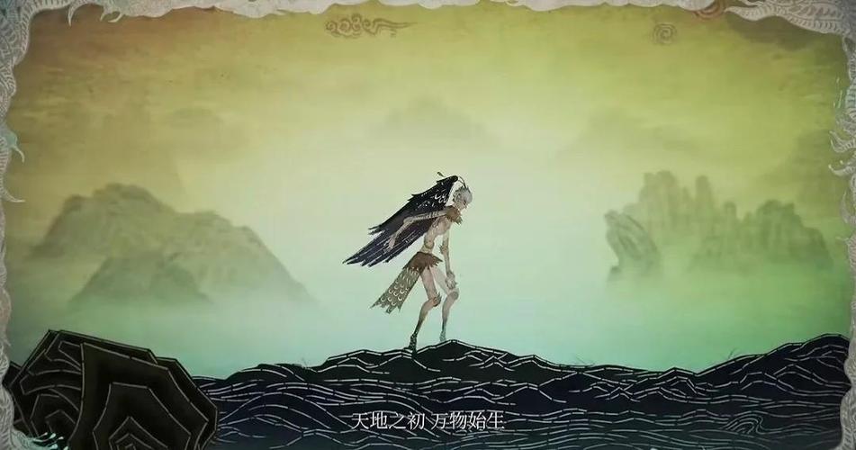 渊虚天君